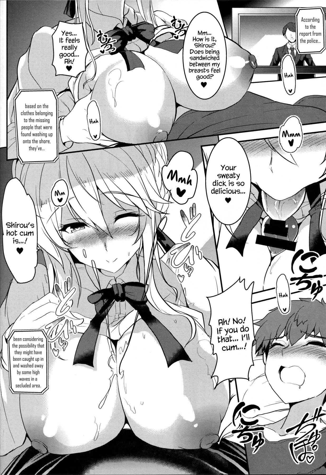 Hentai Manga Comic-The Big Breasted King Next Door 3-Read-8